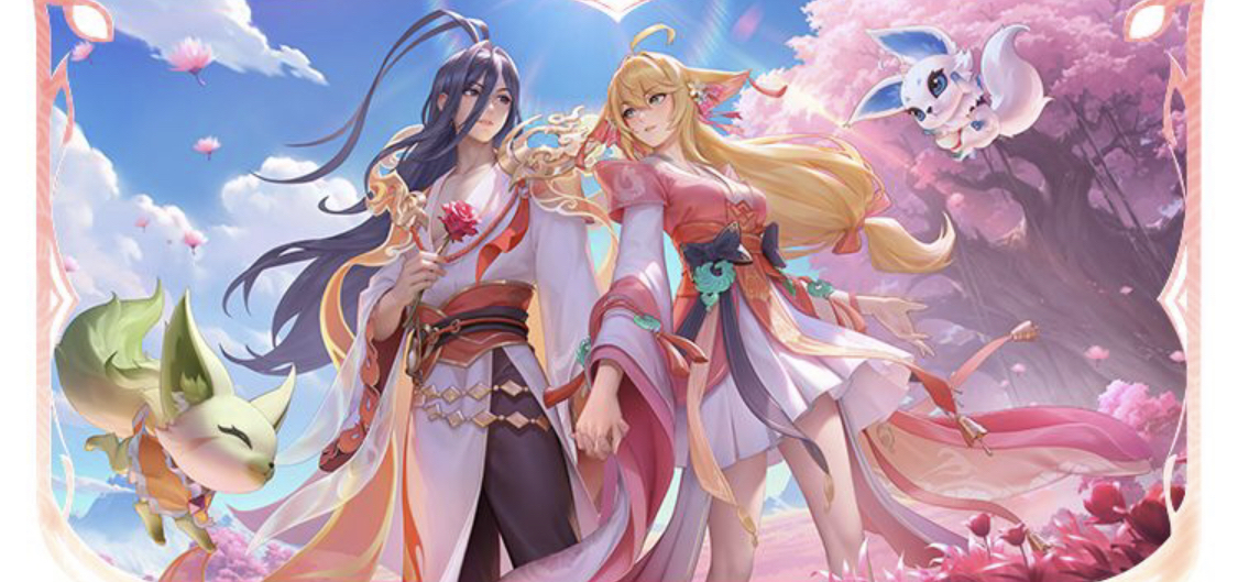 电竞世界杯 电竞世界杯