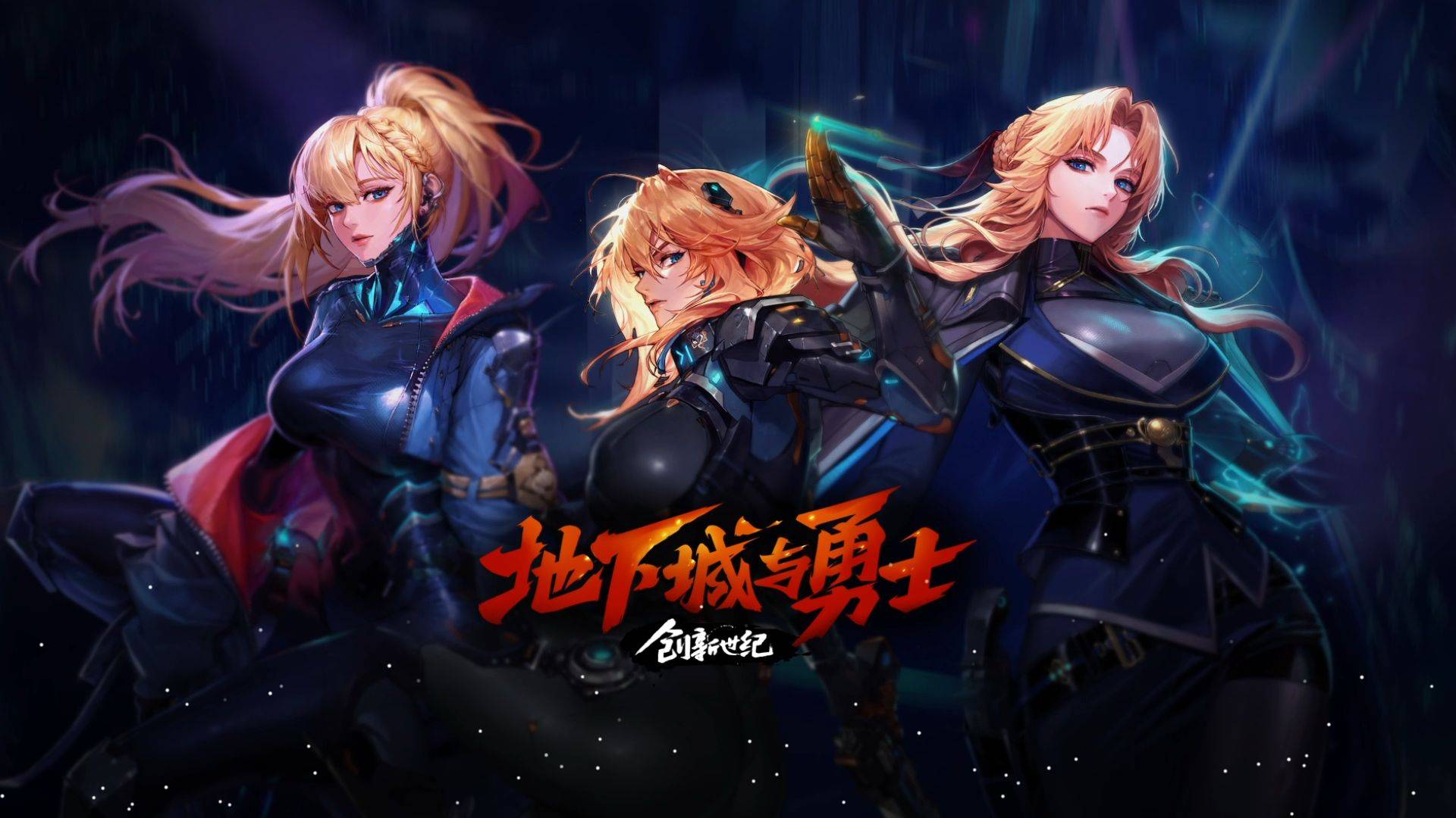 谨慎乐观 谨慎乐观