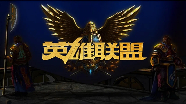 个人爆发与 个人爆发与