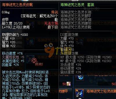 51814 51814
