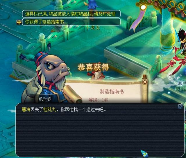 这不仅是对