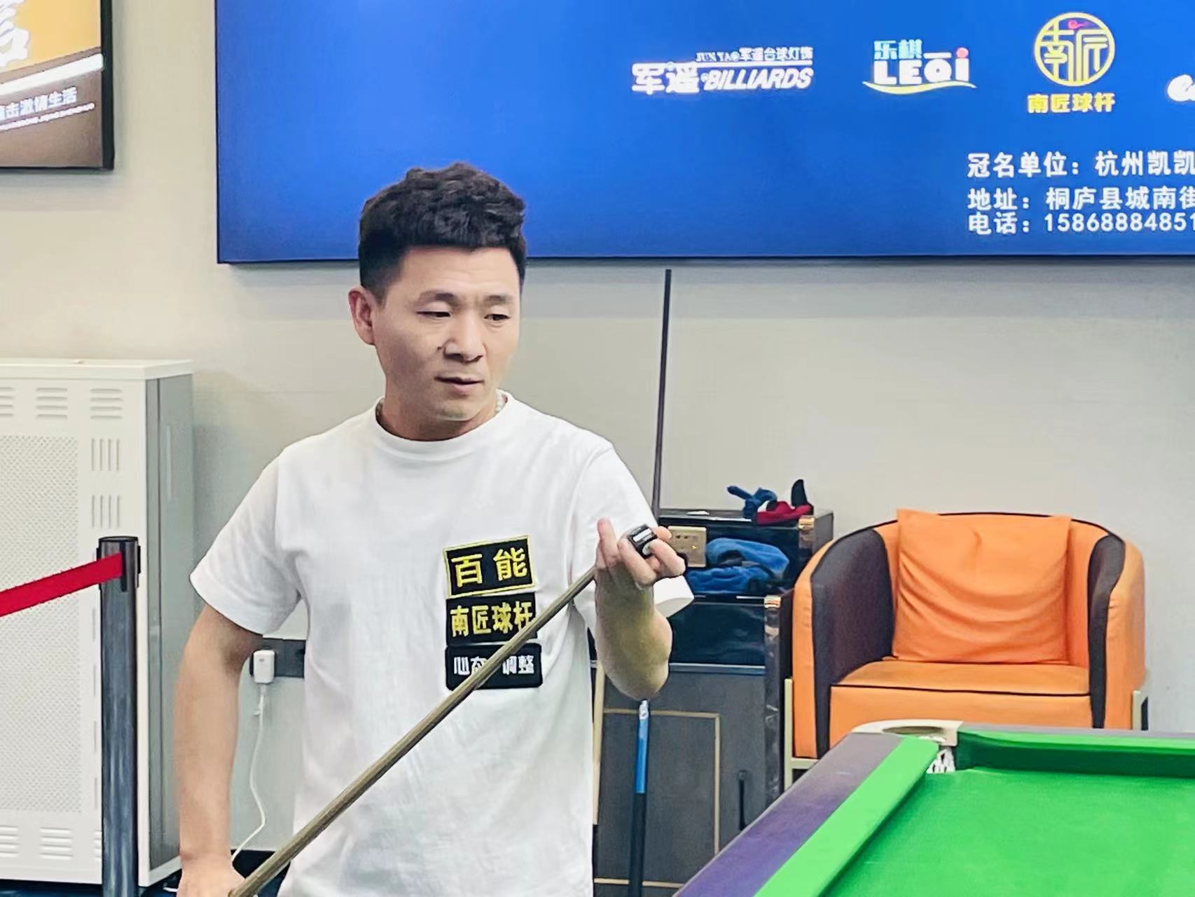 价值