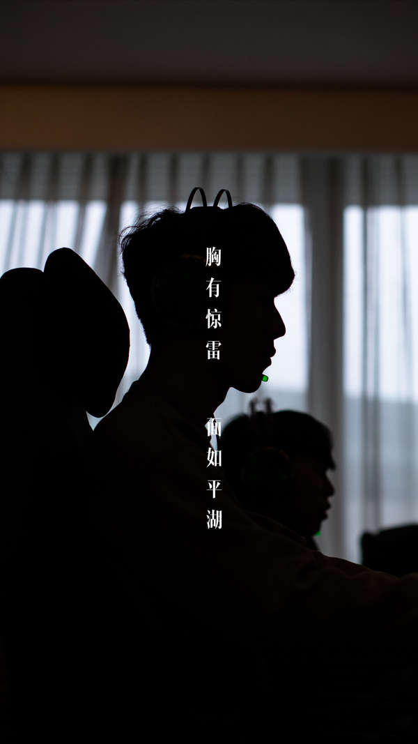 任航站了出